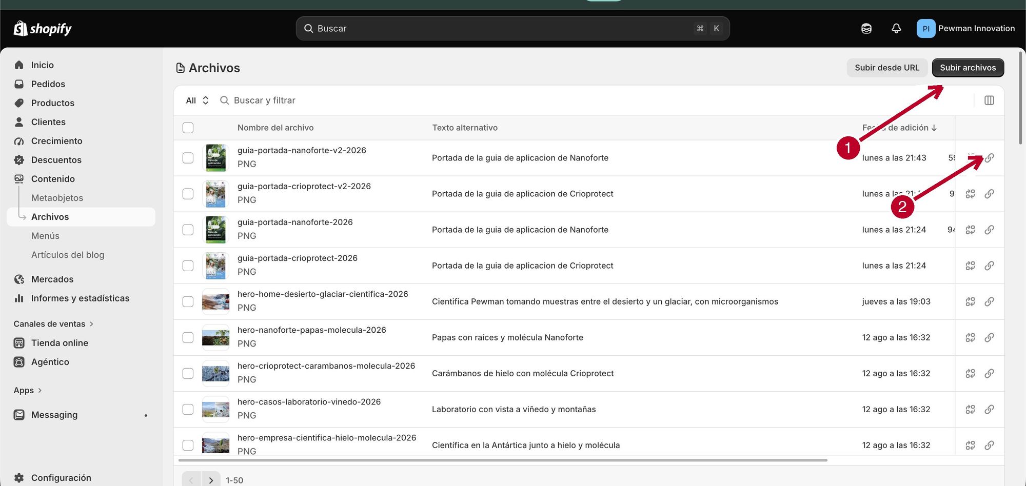 Pantalla de Archivos